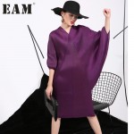   2017 summer new crimp pattern bat sleeve design big pull loose large size solid color dress women fashion FU11191