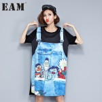  2017 summer new women dress Cartoon printed chiffon stitching long section of large yards short sleeve dress EV095XL