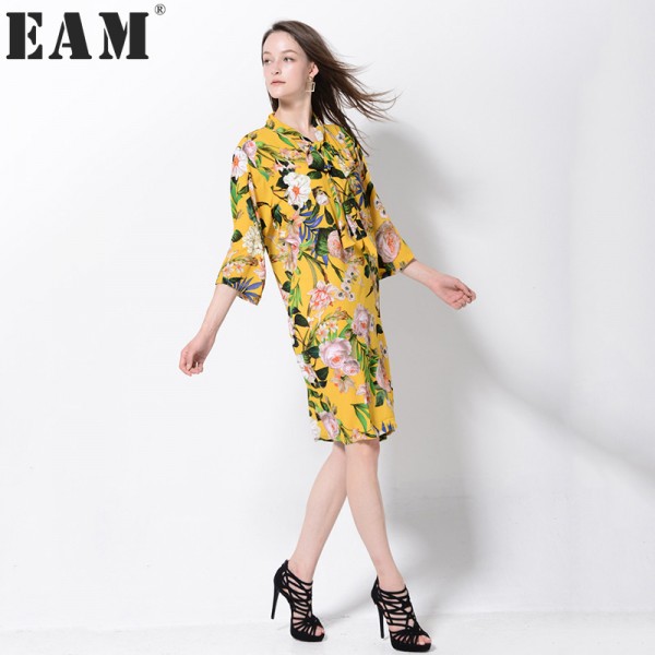  [EAM] 2017 new spring China Wind flower pattern loose big size long dress women yellow long-sleeveed LH0587