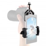 106g (3.74oz) Universal Cell Phone Adapter Mount - Binocular Monocular Spotting Scope Telescope and Microscope Accessories