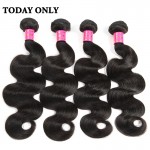 10A Mink Brazilian Virgin Hair 4 Bundles With Closure Brazilian Body Wave with Closure Best Human Hair Bundles with Lace Closure