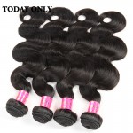 10A Mink Brazilian Virgin Hair 4 Bundles With Closure Brazilian Body Wave with Closure Best Human Hair Bundles with Lace Closure