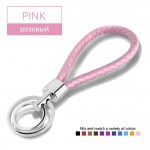 15 Colors PU Leather Braided Woven Rope Double Rings Fit DIY bag Pendant Key Chains Holder Car Keyrings Men Women Keychains K224