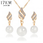 17KM Fashion Women Necklace Earrings Jewelry Sets Crystal Gold Color Big Simulated Pearl Wedding Party Jewelry Sets For Women