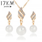 17KM Fashion Women Necklace Earrings Jewelry Sets Crystal Gold Color Big Simulated Pearl Wedding Party Jewelry Sets For Women