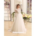 2016 Luxury Long Wedding Dresses Cheap A-line White Tulle Appliques Long Sleeves Bridal Gowns Scoop Robe De Mariage P161044