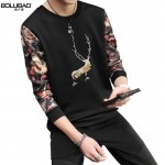 2016 New Arrival Brand Clothing Autumn Hoodie Sweatshirt Fashion Long Sleeve Sweatshirt Men Casual Animal Printed Men Sweatshirt