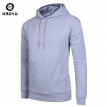 2016 New Hoodie Sweatshirt Brand Clothing Tracksuits Long Sleeve Thick Men Women Zipper O Neck Cotton 3XL Winter Pullover Haoyu