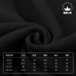 2016 Real New Autumn Embroidery European Style Casual Advisory Explicit Content Street Wear Man Hoodies Sweatshirt Free 73wy 