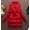 Red3 -$6.99