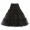 Black waist75-100cm1 -$10.52
