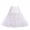 White waist75-100cm11 -$10.52