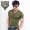 V neck Army11 -$8.71