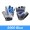 S900 Blue5 -$3.59