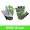 S900 Green6 -$3.59