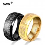 2017 Muslim Allah Shahada Ring Tungsten One Ring of Power Gold the Lord of Rings Lvers Women and Men Free Drop Ship Wholesale