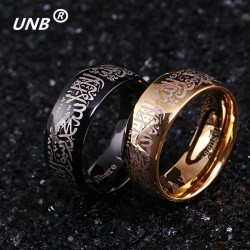 2017 Muslim Allah Shahada Ring Tungsten One Ring of Power Gold the Lord of Rings Lvers Women and Men Free Drop Ship Wholesale