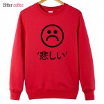 2017 NEW Winter Game WOW ALLIANCE&Horde O Neck Cotton  Winter casual print  funny sad boys cotton Hoodies & Sweatshirts