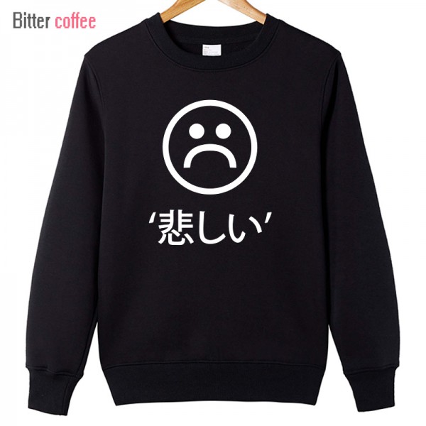 2017 NEW Winter Game WOW ALLIANCE&Horde O Neck Cotton  Winter casual print  funny sad boys cotton Hoodies & Sweatshirts