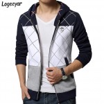 2017 New Autumn Mens Hoodies And Sweatshirts Fashion Hooded Korean Slim Fit Hoodie Men Casual Sweatshirt Men 4XL 5XL