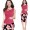 XGH Sleeveless1 -$4.14