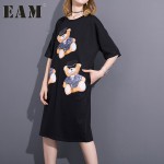 2017 Spring Summer Fashion New Black Bear Printing O Neck Dress Korean Loose Pocket Dresses Big Size Woman T38601