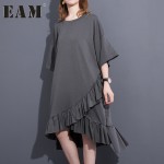 2017 Spring Summer Fashion New Black Grey Solid Color O Neck Dress Loose Cascading Ruffles Dresses Big Size Woman T37201