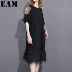2017 Summer Fashion New Black Embroidery Flower Sleeve Dress Loose Mesh Patchwork Pleated Dresses Woman Big Size T33301