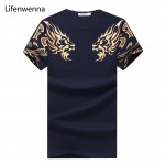 2017 Summer New High-End Men's Brand T-Shirt Fashion Slim Gold Dragon Printing T Shirt Plus Size Short-Sleeved Tee Shirt Men 5XL