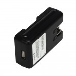 2017 Universal Portable Mobile Cell Phone usb charger battery Chargers YIBOYUAN Battery Charger+USB-Port For Smartphone Battery 