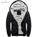 2017 Winter Hoodies Sweatshirts Men Brand Thick Fleece Warm Sportswear Jacket Hoodie Jaqueta Masculina Coat Plus Size 5XL