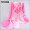 Pale pink3 -$2.30