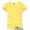Bright Yellow17