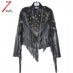 2017 autumn women's street style star rivet leather lapel jacket with zipper and tassel