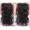 2 natural black2 -$3.34
