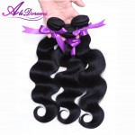 7A Brazilian Virgin Hair Body Wave 4 bundles Products Brazilian Human Hair Weave Cheap Brazilian Body Wave Virgin Hair