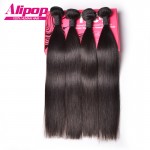 8A Peruvian Virgin Hair Straight 4 Bundles Peruvian Straight Hair Unprocessed Peruvian Straight Virgin Hair Human Hair Bundles