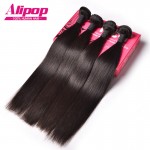 8A Peruvian Virgin Hair Straight 4 Bundles Peruvian Straight Hair Unprocessed Peruvian Straight Virgin Hair Human Hair Bundles