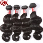 8A Unprocessed Brazilian Virgin Hair Body Wave 4 Bundles Brazilian Body wave Hair Extension Brazilian Human Hair Weave Bundles