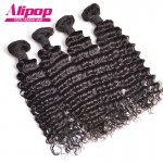 8A Unprocessed Peruvian Virgin Hair 4 Bundles Peerless Virgin Hair Peruvian Deep Wave 10''-26'' Peruvian hair Human Hair Bundle