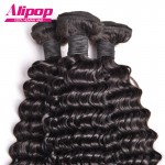 8A Unprocessed Peruvian Virgin Hair 4 Bundles Peerless Virgin Hair Peruvian Deep Wave 10''-26'' Peruvian hair Human Hair Bundle