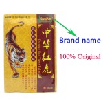 8Pcs Tiger Balm Pain Relief Patch Chinese Back Pain Plaster Heat Pain Relief Health Care Medical Plaster Body Massage K00101