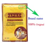 8Pcs Tiger Balm Pain Relief Patch Chinese Plasters Kits Medical Muscle Aches Rheumatism Arthritis Joint Pain Neck Massage K00201