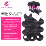 8a Mink Brazilian Body Wave 4 Bundles Brazillian Body Wave Brazilian Hair Ali Beauty Grace Hair Products Brizilian Virgin Hair