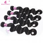 8a Mink Brazilian Body Wave 4 Bundles Brazillian Body Wave Brazilian Hair Ali Beauty Grace Hair Products Brizilian Virgin Hair