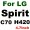 Spirit7 -$0.36