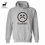 Aelfric Eden Casual Printing Sweatshirt Men Brand Hoodie Funny Sad Boys Pattern Cotton Hoodies O-neck Men's Pullover Clothing