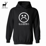 Aelfric Eden Casual Printing Sweatshirt Men Brand Hoodie Funny Sad Boys Pattern Cotton Hoodies O-neck Men's Pullover Clothing