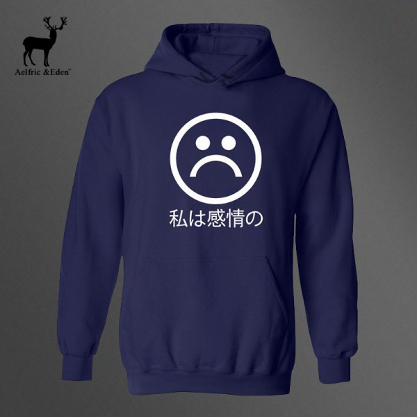 Aelfric Eden Casual Printing Sweatshirt Men Brand Hoodie Funny Sad Boys Pattern Cotton Hoodies O-neck Men's Pullover Clothing