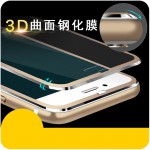 Aluminum alloy Tempered glass phone bag case For Apple iphone 6 6S 5 7 plus Mobile phone Accessories Full screen coverage cover